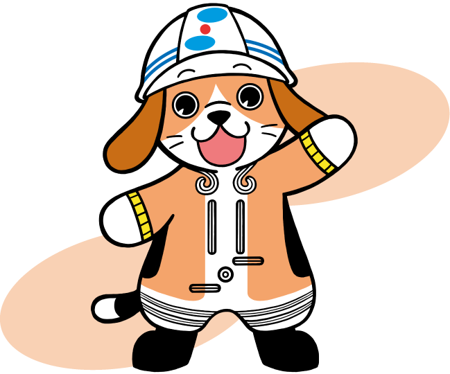 ぶん